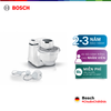 [HỎA TỐC HÀ NỘI] Máy xay trộn đa năng Bosch MUMS2AW00 700W 3.8L 4 tốc độ (trắng)