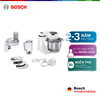 [HỎA TỐC HCM] Máy xay trộn đa năng Bosch MUMS2EW20 - Series 2 700W 3.8L 4 tốc độ