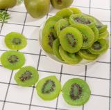  Kiwi sấy dẻo không đường nguyên vị gói 500g 