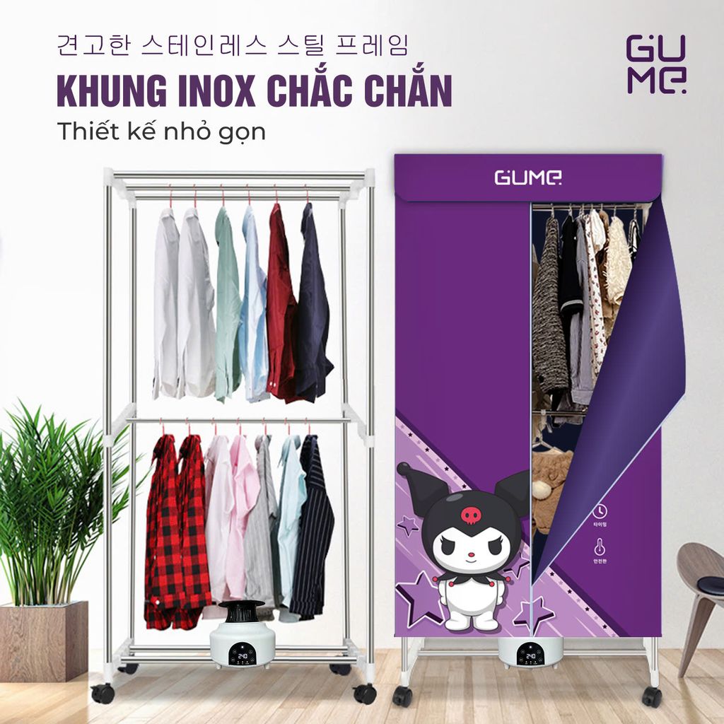 TỦ SẤY CAO CẤP GUME GM-8222 HÀN QUỐC - BẢO HÀNH 12 THÁNG