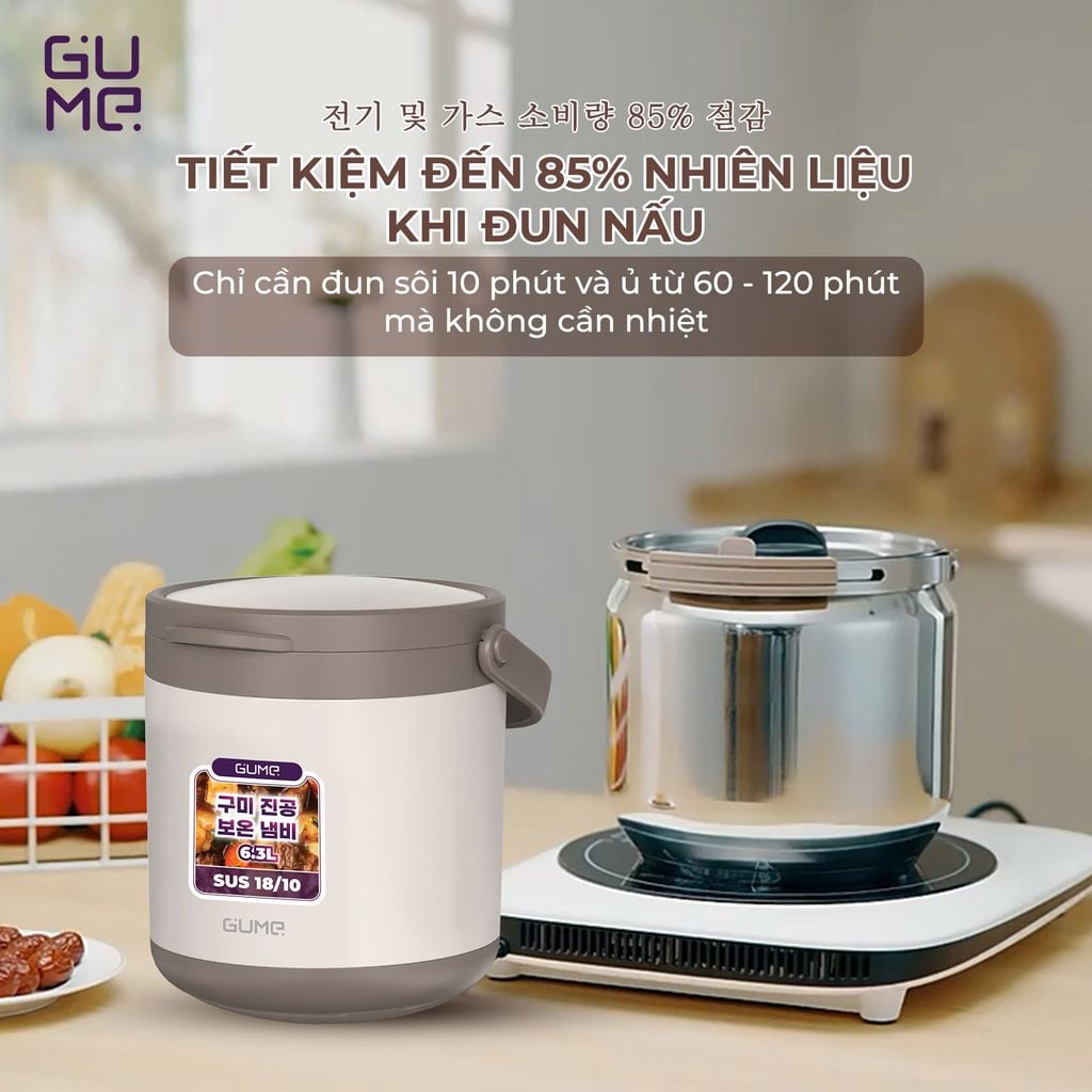 Nồi Ủ Đa Năng Gume Korea GM-2086 - Bảo hành 5 năm – Tiết Kiệm Nhiên Liệu, Tiện Ích Tối Ưu