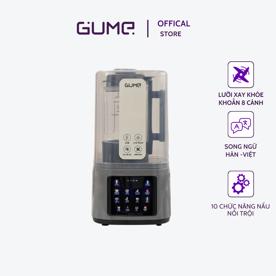Máy làm sữa hạt đa năng 1.65L GUME Hàn Quốc - GMNMM-2201  - Bảo Hành 12 Tháng