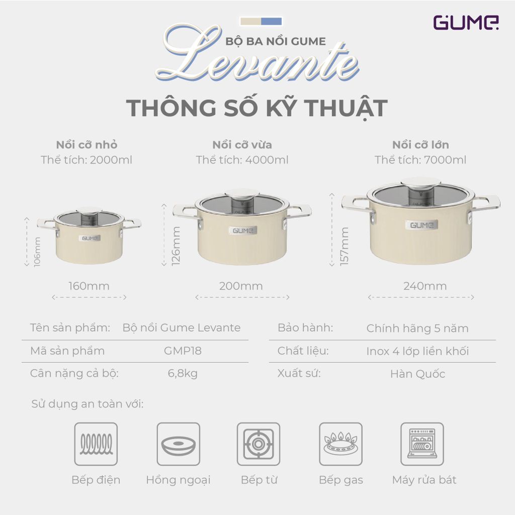 Bộ nồi Lavante 3 lớp liền khối GUME Hàn Quốc  GMP-18 - Bảo Hành 5 năm (3 sản phẩm)