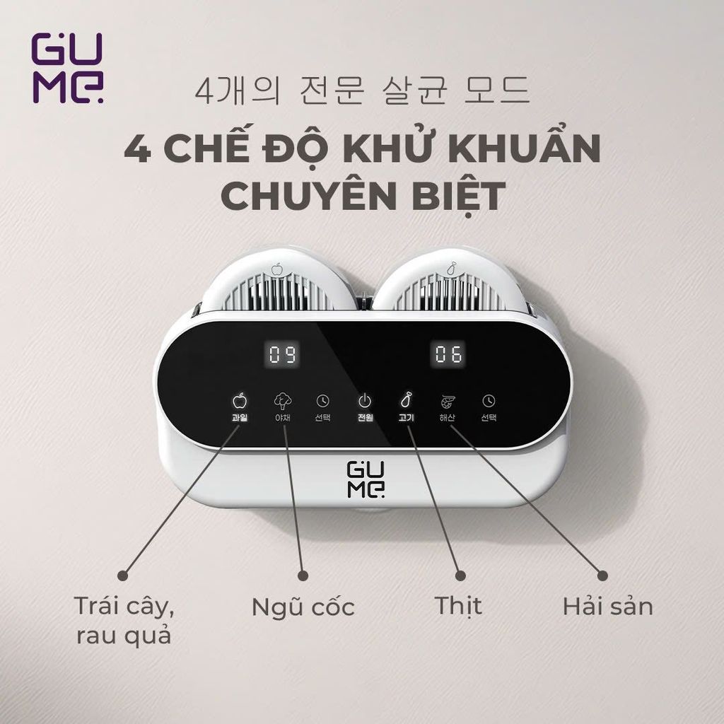 MÁY KHỬ KHUẨN GUME GM-6996 GUME HÀN QUỐC - BẢO HÀNH 12 THÁNG