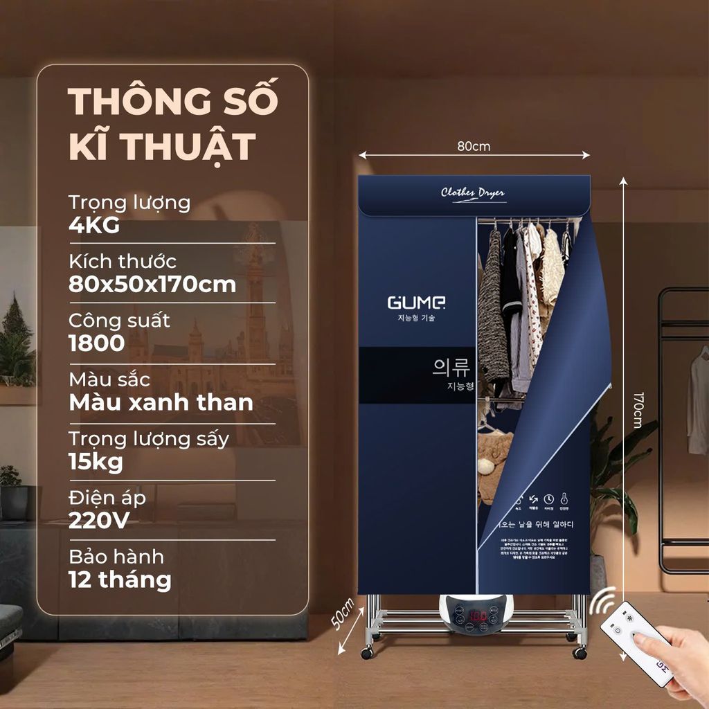 TỦ SẤY CAO CẤP GUME GMDC-2201 HÀN QUỐC - BẢO HÀNH 12 THÁNG