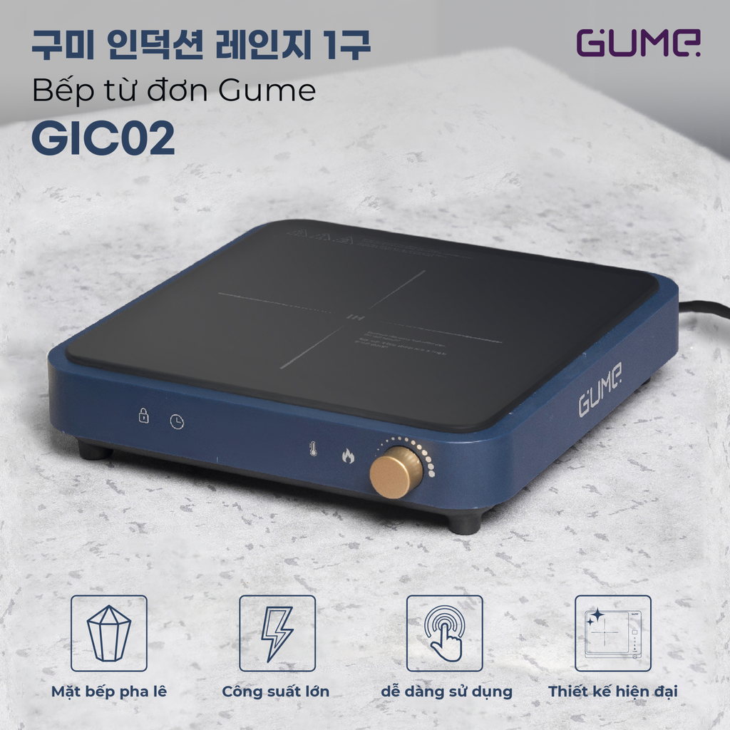 Bếp Từ Đơn GIC LITE 02 GUME Hàn Quốc - GIC-02 - Bảo Hành 12 Tháng