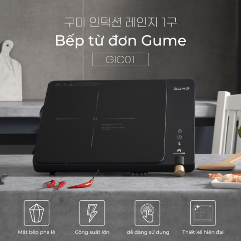  Bếp Từ Đơn GIC LITE-01 GUME Hàn Quốc - GIC-01- Bảo Hành 12 Tháng 