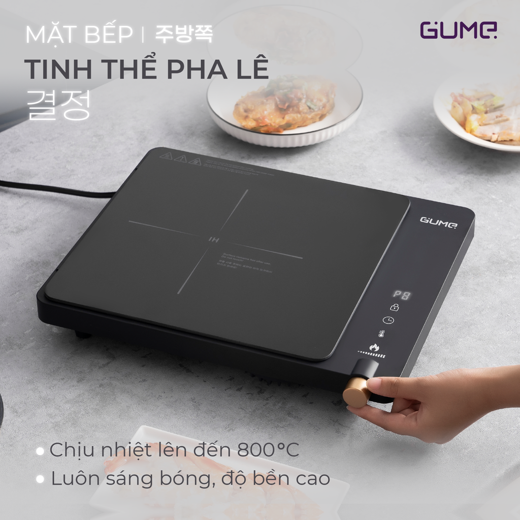 Bếp Từ Đơn GIC LITE-01 GUME Hàn Quốc - GIC-01- Bảo Hành 12 Tháng
