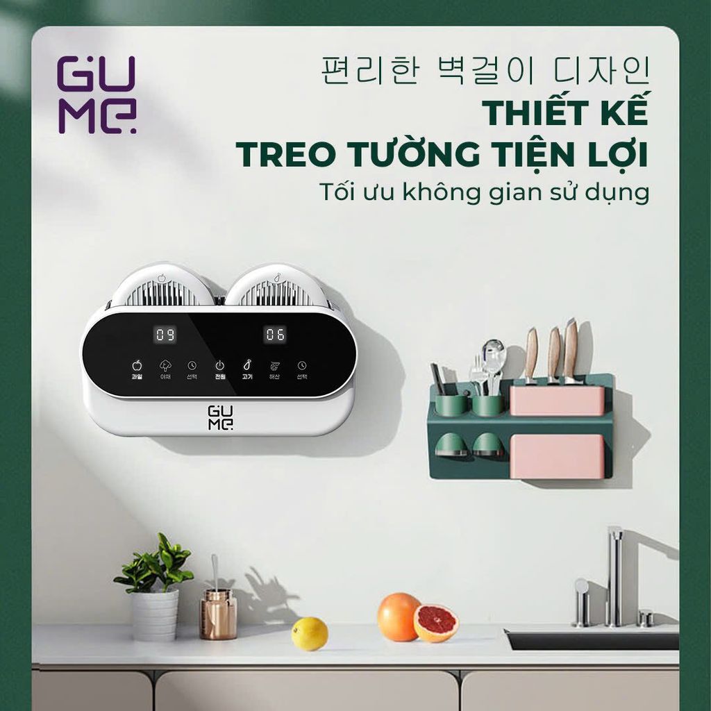 MÁY KHỬ KHUẨN GUME GM-6996 GUME HÀN QUỐC - BẢO HÀNH 12 THÁNG