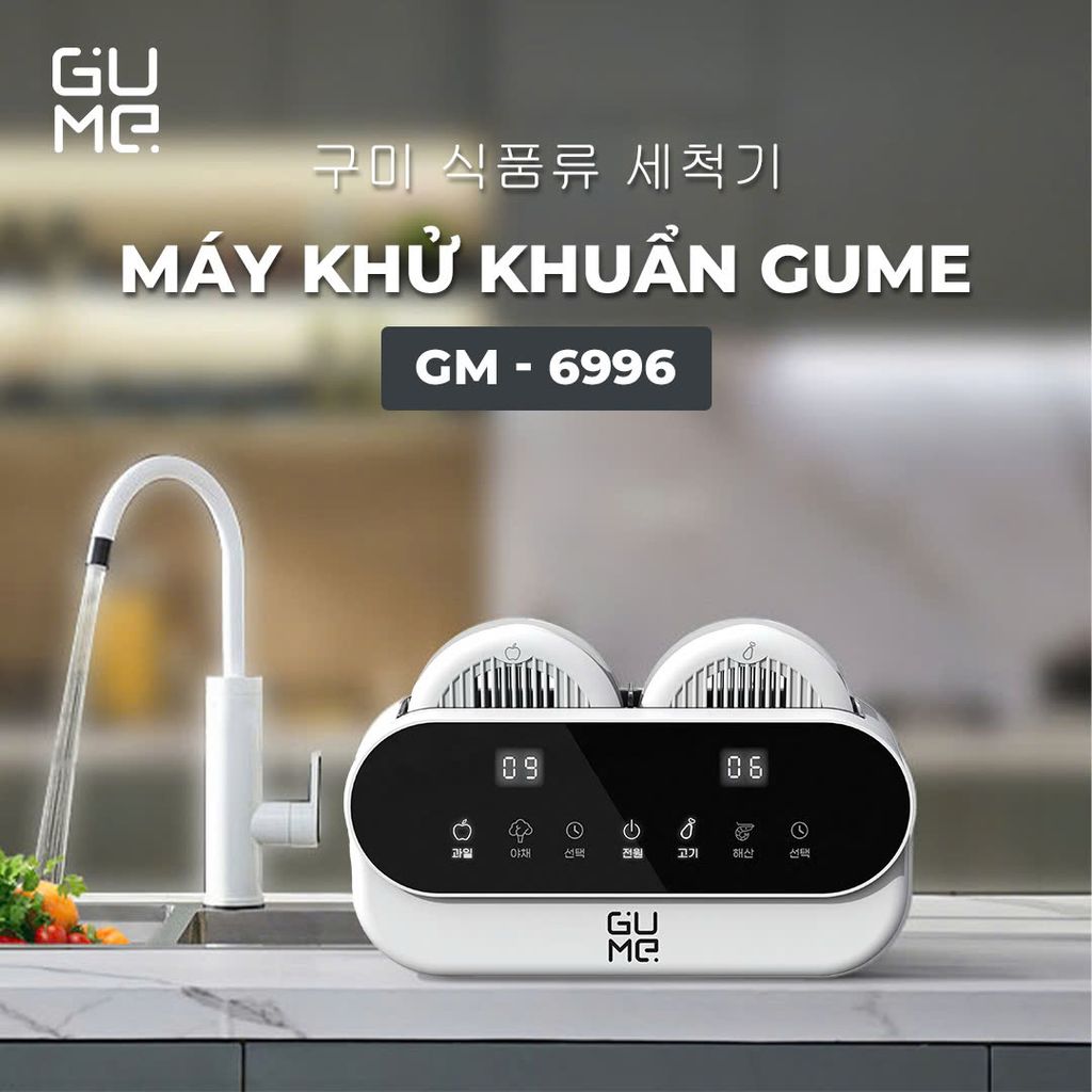 MÁY KHỬ KHUẨN GUME GM-6996 GUME HÀN QUỐC - BẢO HÀNH 12 THÁNG