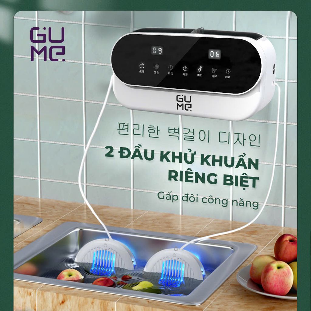 MÁY KHỬ KHUẨN GUME GM-6996 GUME HÀN QUỐC - BẢO HÀNH 12 THÁNG
