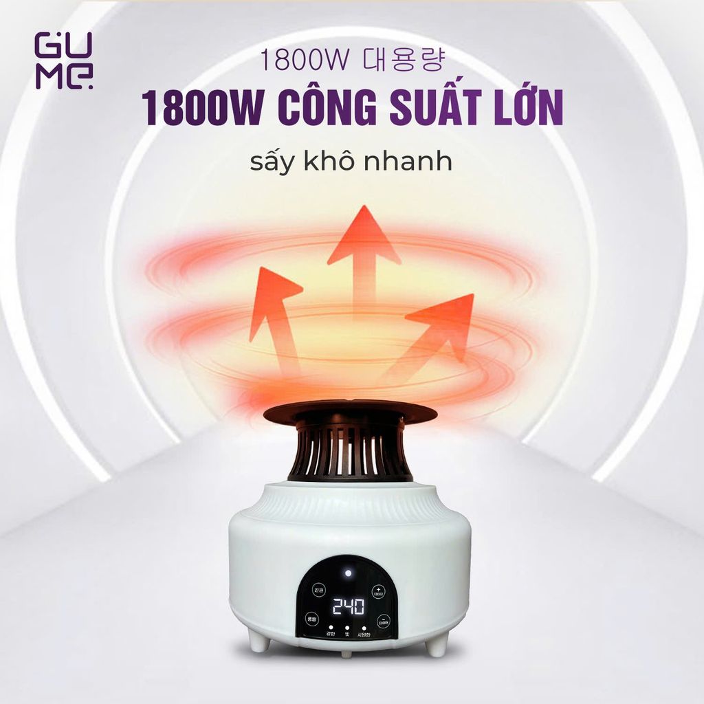 TỦ SẤY CAO CẤP GUME GMDC-2201 HÀN QUỐC - BẢO HÀNH 12 THÁNG