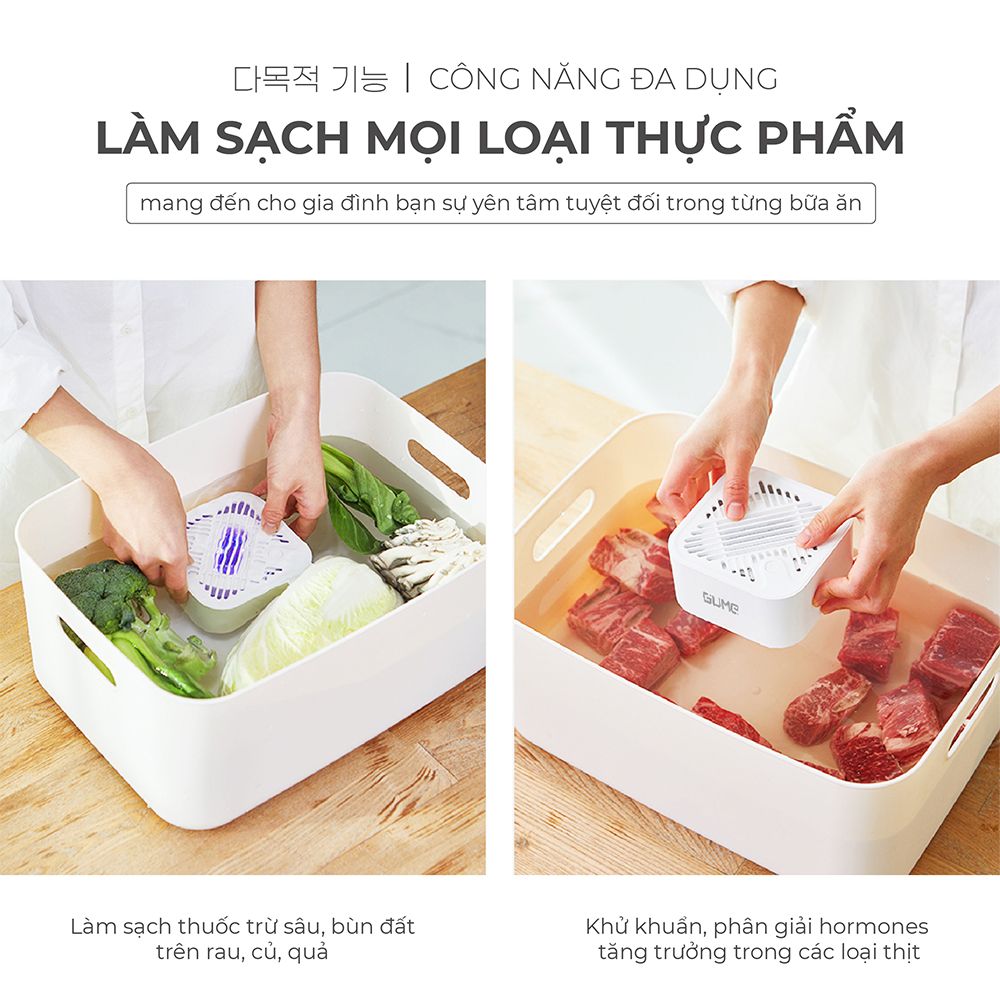 Máy Khử Khuẩn Thực Phẩm GUME Hàn Quốc