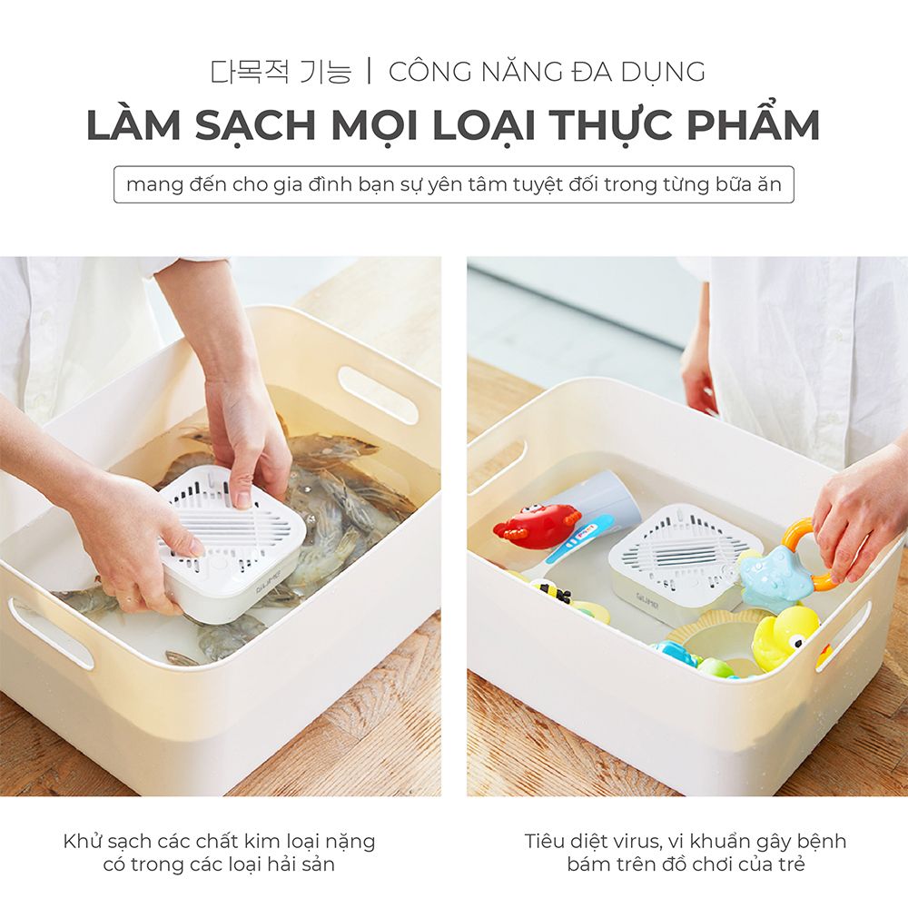 Máy Khử Khuẩn Thực Phẩm GUME Hàn Quốc
