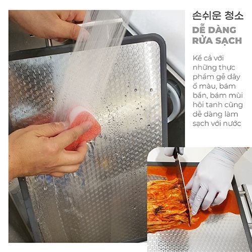 Thớt 2 Mặt Kháng Khuẩn Cao Cấp Gume Hàn Quốc- TGI-01  - Bảo Hành 1 đổi 1 trong 15 ngày