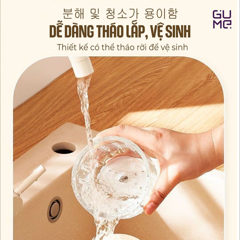 MÁY XAY ĂN DẶM HÀN QUỐC CHÍNH HÃNG GM-2212 GUME - BẢO HÀNH 1 NĂM