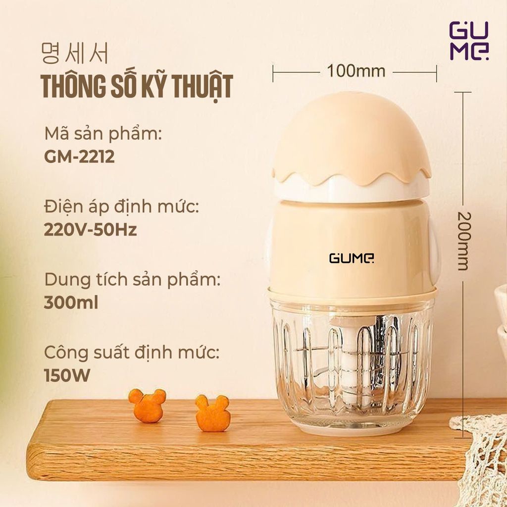 MÁY XAY ĂN DẶM HÀN QUỐC CHÍNH HÃNG GM-2212 GUME - BẢO HÀNH 1 NĂM