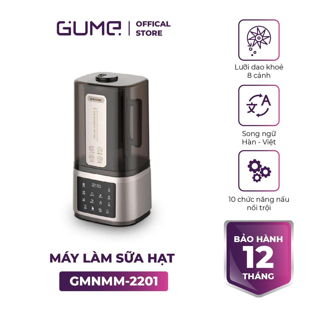 Máy làm sữa hạt đa năng 1.65L GUME Hàn Quốc - GMNMM-2201  - Bảo Hành 12 Tháng