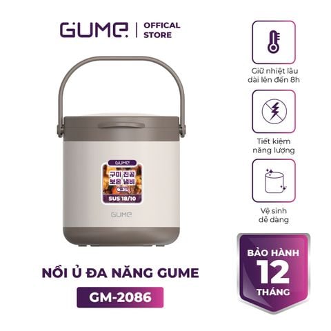  Nồi Ủ Đa Năng Gume Korea GM-2086 - Bảo hành 5 năm – Tiết Kiệm Nhiên Liệu, Tiện Ích Tối Ưu 