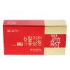  Cao Hồng Sâm Lên Men Daedong 100g x 3 lọ 