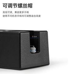 Giá Kê Tamper Nén Cà Phê Bằng Nhựa ABS Đa Chức Năng 51mm/53mm/58mm MUVNA | ABS Tamping Stand Black