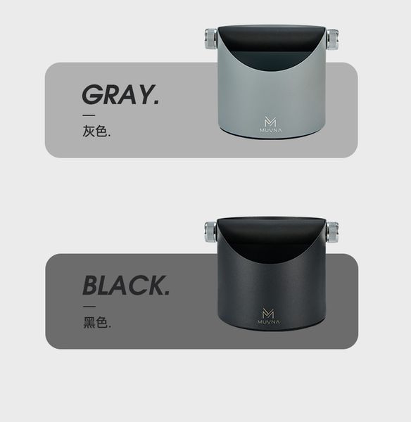 Hộp Đập Bã Cà Phê Bằng Thép Không Gỉ MUVNA | Stainless Steal Square Knock Box