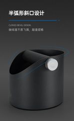 Hộp Đập Bã Cà Phê Bằng Thép Không Gỉ MUVNA | Stainless Steal Square Knock Box