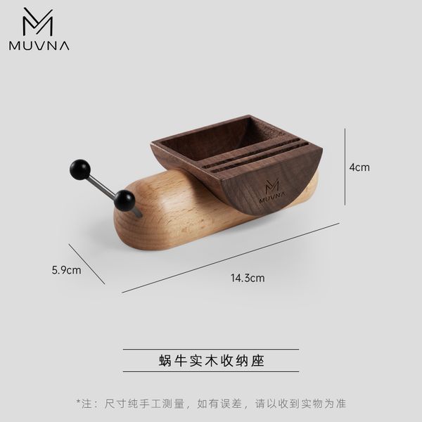 Giá Đựng Giấy Lọc, Lưới Lọc Hình Ốc Sên Bằng Gỗ MUVNA | Snail Filter Paper Holder