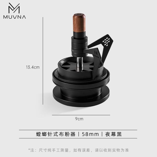 WDT Dụng Cụ Xoay Đánh Tơi Bột Cà Phê MANTIS 58mm MUVNA | Mantis Pin Type Powder Distributor