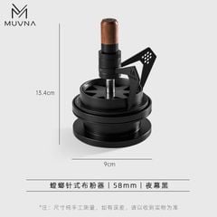 WDT Dụng Cụ Xoay Đánh Tơi Bột Cà Phê MANTIS 58mm MUVNA | Mantis Pin Type Powder Distributor
