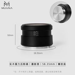 Dụng Cụ Nén Cà Phê Đáy Thread Vòng Tròn Đồng Tâm 58.35mm MUVNA | Rebound Palm Tamper