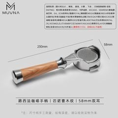 Tay Cầm Lucifer MỚI Không Đáy (rổ rời) Dùng Cho Group Head E61 MUVNA | Lucifer Bottomless Portafilter