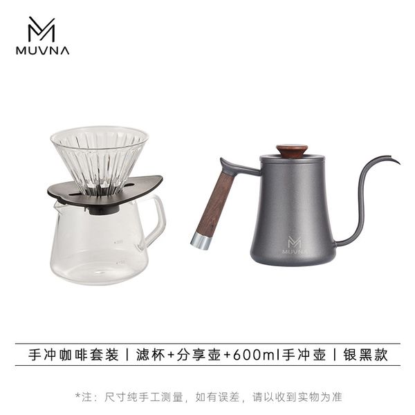 Combo Pha Cà Phê Pour Over Ấm Cổ Ngỗng, Phễu Nhựa, Bình Đong Cà Phê MUVNA | Combo Kettle, Dripper, Server for Pour Over Coffee
