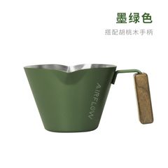 Ca, Cốc Đong Cà Phê Bằng Thép Không Gỉ 100ml AIRFLOW | ESPRESSO SHOT CUP