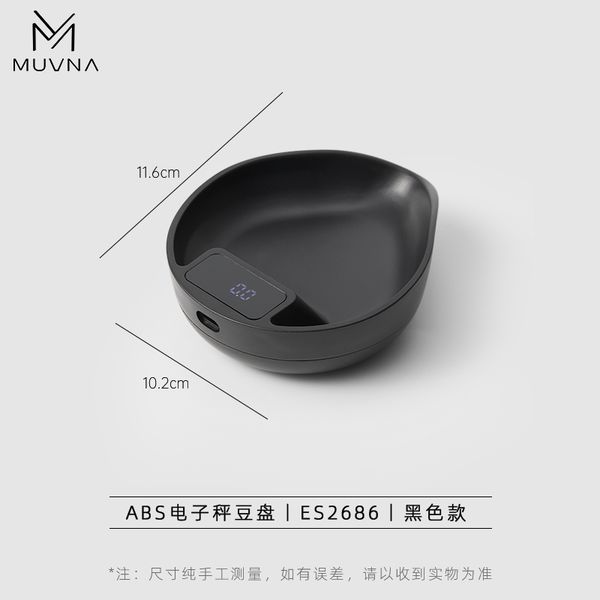 Cân Điện Tử Pha Cà Phê Hình Khay Bằng Nhựa ABS MUVNA | Black Tray-shaped Electronic Scale