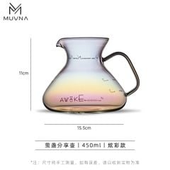 Bình Thủy Tinh Đong Cà Phê Awake Server 450ml Có Tay Cầm MUVNA | SHARING POT