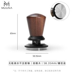Dụng Cụ Nén Cà Phê Lò Xo Điều Chỉnh Độ Sâu Bằng Gỗ Walnut MUVNA Size 58mm, 53mm - Breville, 51mm - Delonghi | Infinitely Adjustable Tamper