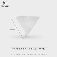 Hộp 100 Chiếc Giấy Lọc V01 Pha Cà Phê Pour Over MUVNA | V60 Coffee Filter V01