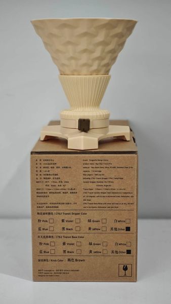 Phễu Sứ Pha Cà Phê Dragonfly Design Center | Dragonfly Design Center Coffee Dripper [PRE-ORDER]