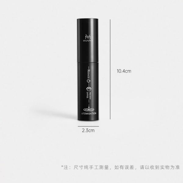 Bình / Chai Xịt Tĩnh Điện Xay Cà Phê 10ml MUVNA | Spray Bottle