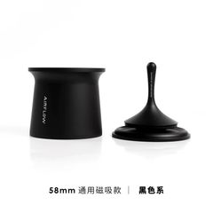 Bộ Cốc Phễu Đong Cà Phê AIRFLOW | Coffee Dosing Funnel