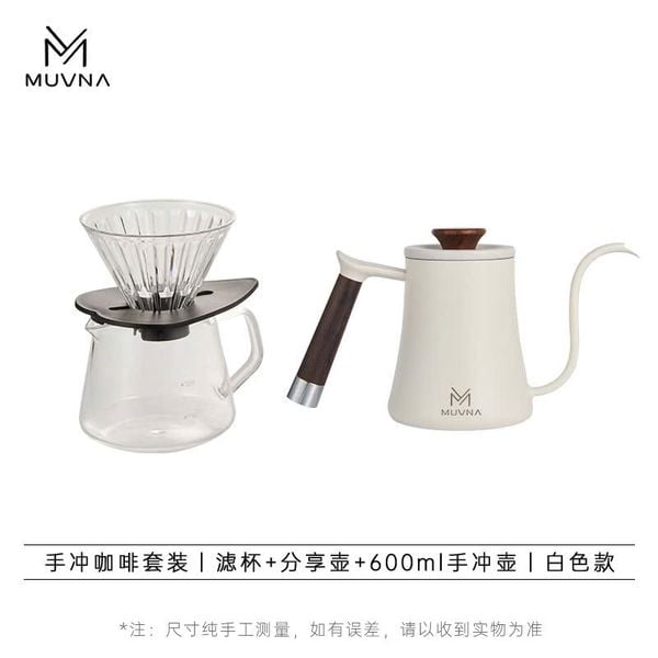 Combo Pha Cà Phê Pour Over Ấm Cổ Ngỗng Trắng, Phễu Nhựa, Bình Đong Cà Phê MUVNA | Combo Kettle, Dripper, Server for Pour Over Coffee