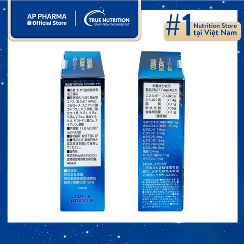  Okinawa Fucoidan +++: Tăng Sức Đề Kháng Mạnh Mẽ, Ngăn Ngừa Lão Hóa 
