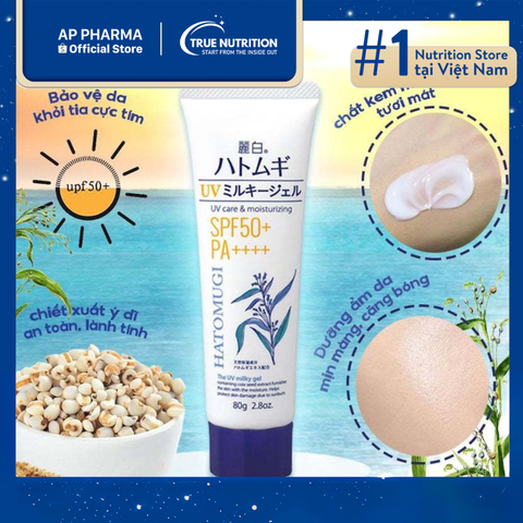  Chống nắng Reihaku Hatomugi UV Milky Gel SPF50+ PA++++ - Bảo vệ và Dưỡng ẩm làn da 