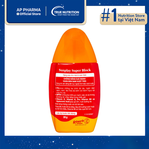  Sữa Chống Nắng Sunplay SPF81: Cho Làn Da Mịn Màng, Không Lo Nắng Cháy 