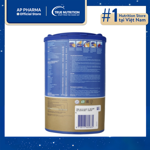  Sữa NUTRILON Premium Số 2: Phát Triển Toàn Diện Cho Trẻ 6-12 Tháng Tuổi 