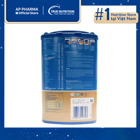  Sữa Nutrilon Premium Số 1: Lựa Chọn Hoàn Hảo Cho Bé Yêu Từ 0-6 Tháng Tuổi 