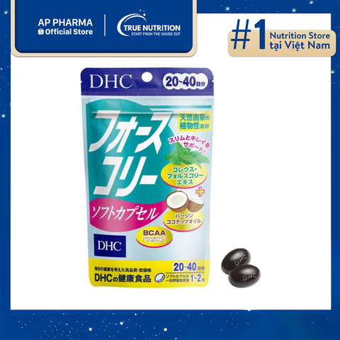 Viên uống giảm cân DHC Forskohlii Soft Capsule có hiệu quả không? 