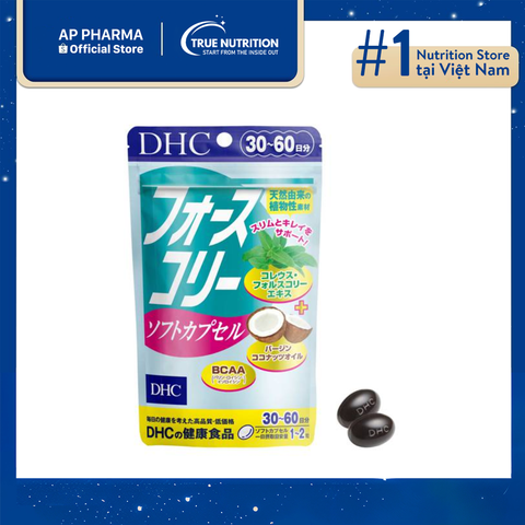  Viên uống giảm cân DHC Forskohlii Soft Capsule có hiệu quả không? 