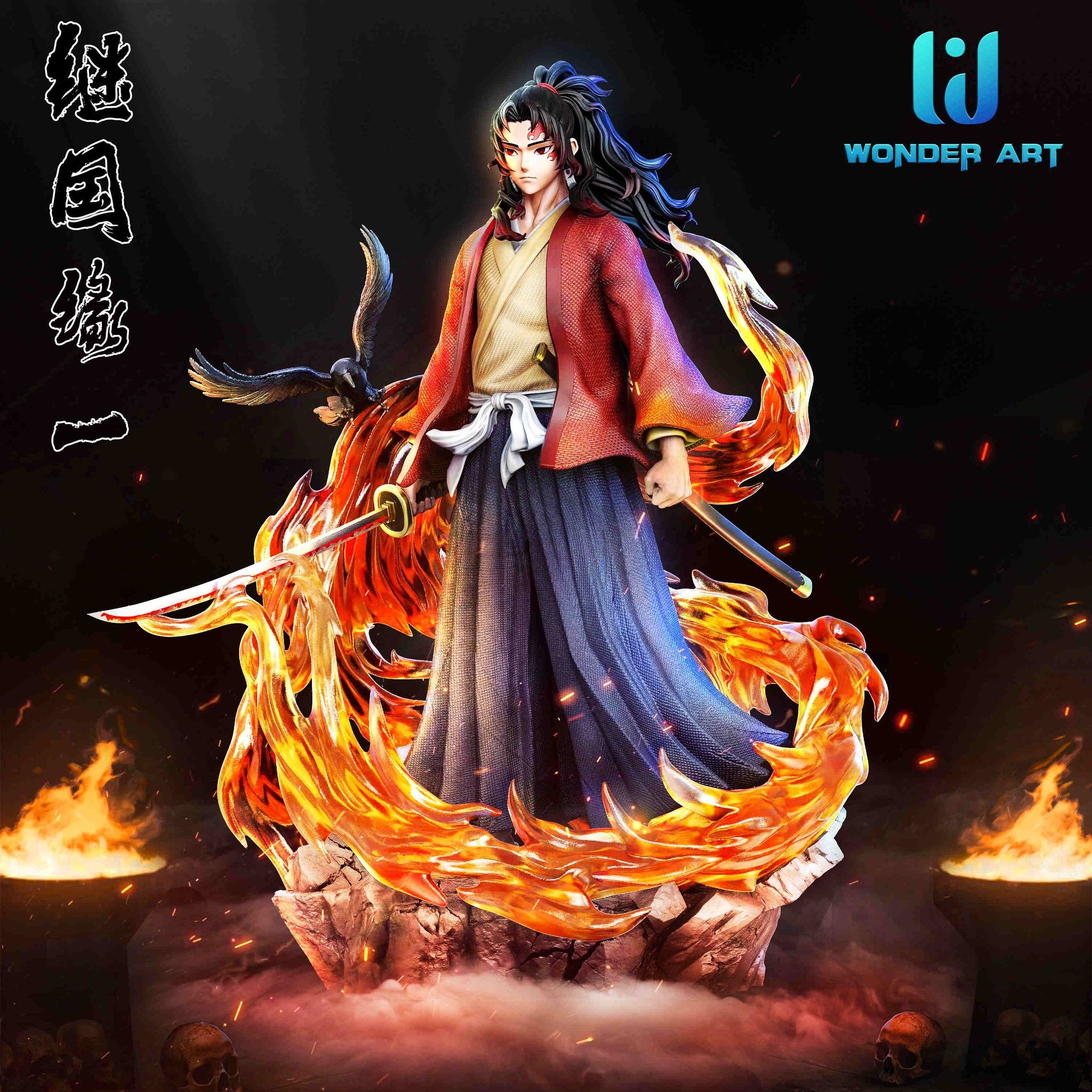 Tsugikuni Yoriichi - Wonder Art Studio – Navy Toys